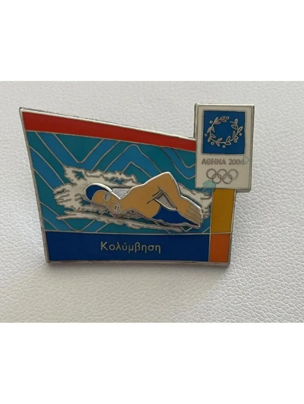 Athens 2004 Olympic Games Swimming Moving Pin